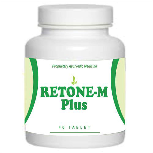 Retone-M Plus Tablet